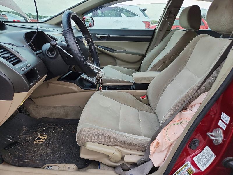 69704686 :رقم المزاد ، 2HGFA16809H508179 vin ، 2009 Honda Civic مزاد بيع