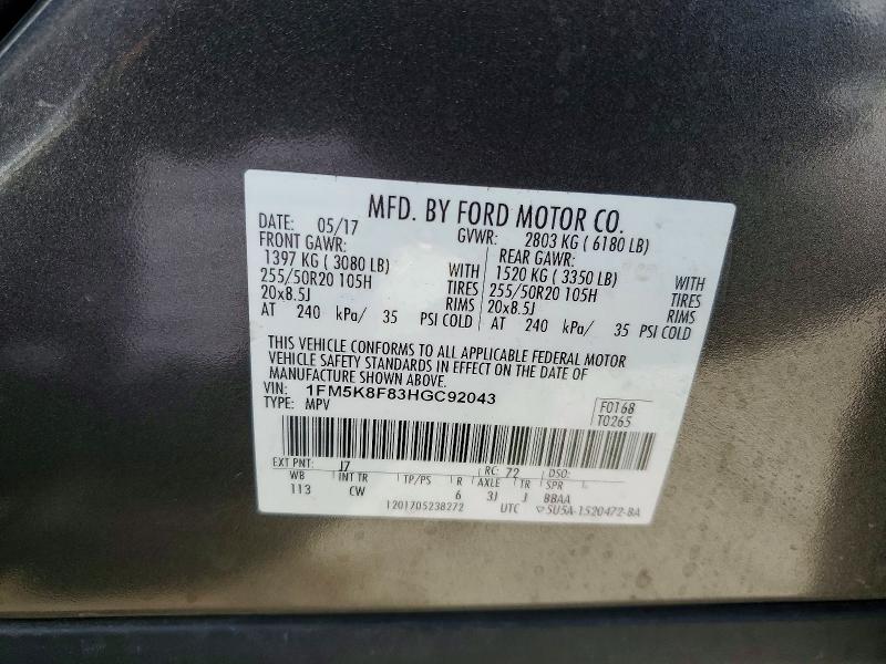 2017 Ford Explorer მანქანა იყიდება აუქციონზე, vin: 1FM5K8F83HGC92043, აუქციონის ნომერი: 70744756