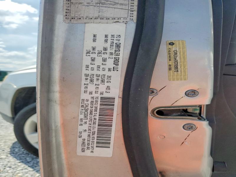 2012 Jeep Compass მანქანა იყიდება აუქციონზე, vin: 1C4NJCBAXCD650073, აუქციონის ნომერი: 69346516