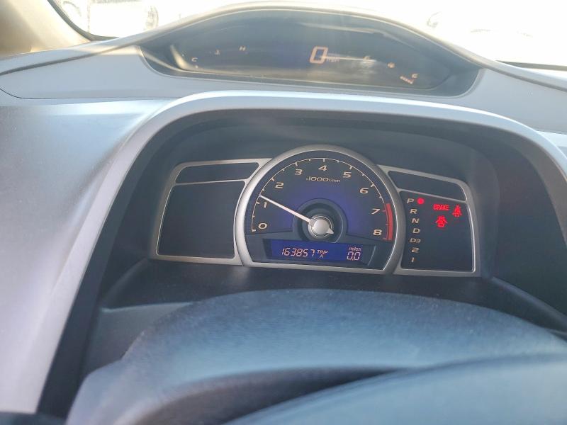 2009 Honda Civic მანქანა იყიდება აუქციონზე, vin: 1HGFA16569L014594, აუქციონის ნომერი: 71076286