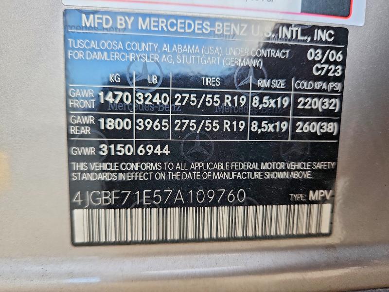 Продаж на аукціоні авто 2007 Mercedes-benz Gl, vin: 4JGBF71E57A109760, номер лоту: 69189316