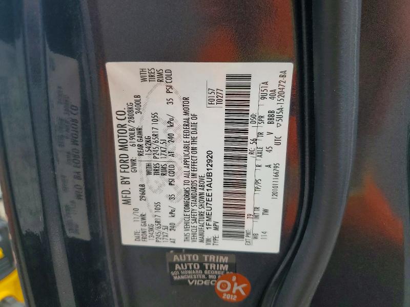 2010 Ford Explorer მანქანა იყიდება აუქციონზე, vin: 1FMEU7EE1AUB12920, აუქციონის ნომერი: 68355406