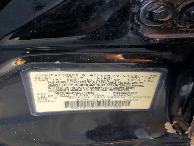 Продажа на аукционе авто 2012 Nissan Sentra, vin: 3N1AB6APXCL717982, номер лота: 69870496