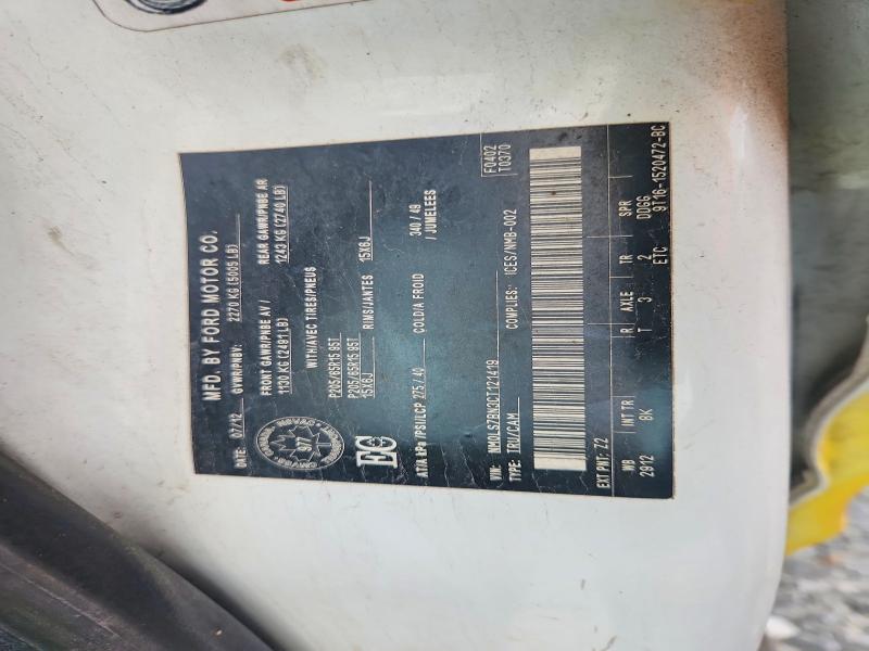 2012 Ford Transit Connect მანქანა იყიდება აუქციონზე, vin: NM0LS7BN3CT121419, აუქციონის ნომერი: 67447616