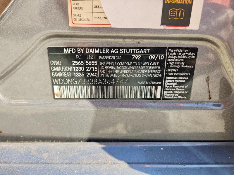 Продаж на аукціоні авто 2011 Mercedes-benz S, vin: WDDNG7BB3BA364747, номер лоту: 66467226