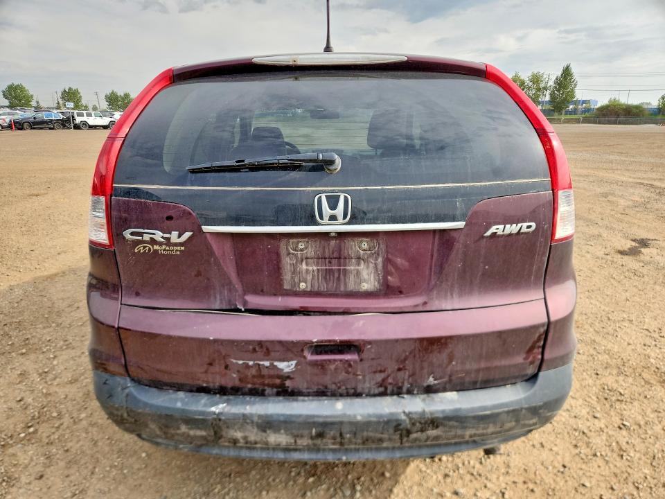2014 Honda Cr-v მანქანა იყიდება აუქციონზე, vin: 2HKRM4H58EH131500, აუქციონის ნომერი: 66485286