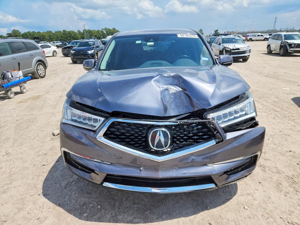 Продаж на аукціоні авто 2017 Acura Mdx, vin: 5FRYD4H34HB007980, номер лоту: 68105476