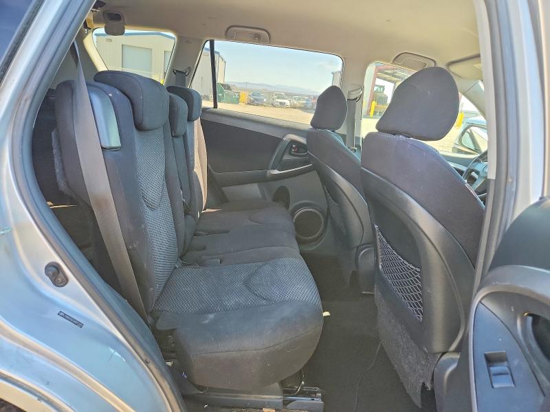 Продаж на аукціоні авто 2006 Toyota Rav4, vin: JTMBD32V165017392, номер лоту: 69990046