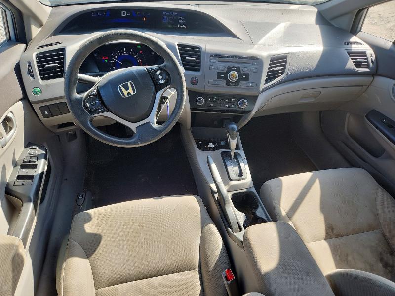 Продажа на аукционе авто 2012 Honda Civic, vin: 19XFB2F54CE070549, номер лота: 69404306