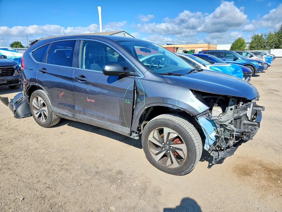 2012 Honda Cr-v მანქანა იყიდება აუქციონზე, vin: 2HKRM4H37CH103960, აუქციონის ნომერი: 68082976