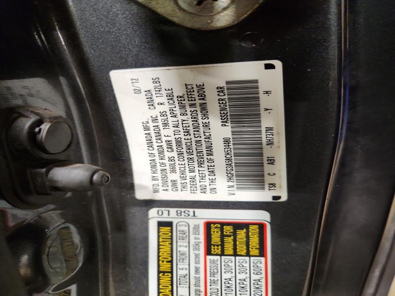 Продаж на аукціоні авто 2012 Honda Civic, vin: 2HGFG3A58CH534480, номер лоту: 68835106