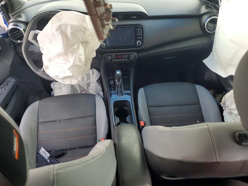 2023 Nissan Kicks მანქანა იყიდება აუქციონზე, vin: 3N1CP5DV2PL500110, აუქციონის ნომერი: 70925296