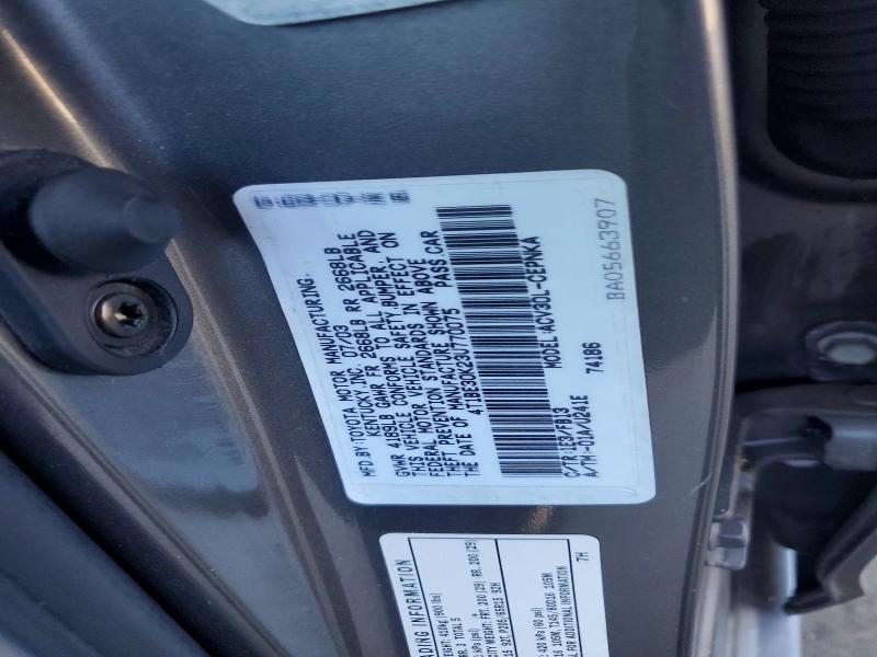 Продажа на аукционе авто 2003 Toyota Camry, vin: 4T1BE30K23U770075, номер лота: 70636816
