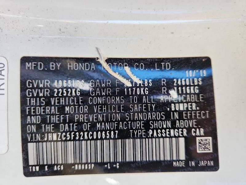70557696 :رقم المزاد ، JHMZC5F32KC006587 vin ، 2019 Honda Clarity مزاد بيع