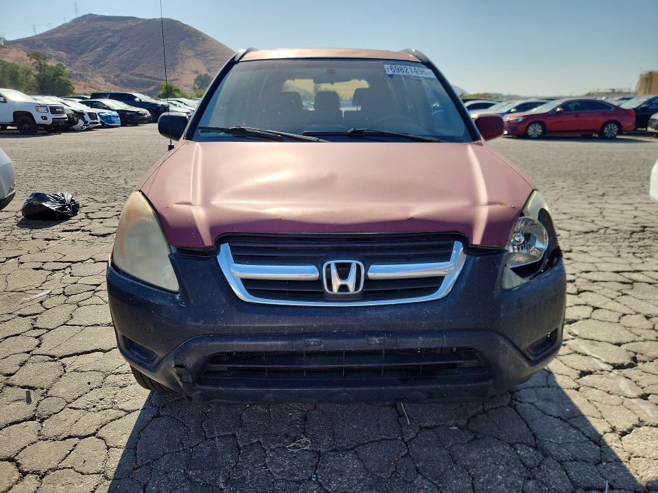 Продажа на аукционе авто 2002 Honda Cr-v, vin: JHLRD78852C082875, номер лота: 69821496