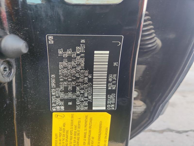 Aukcja sprzedaży 2008 Lexus Rx, vin: JTJHW31U282051159, numer aukcji: 67815186