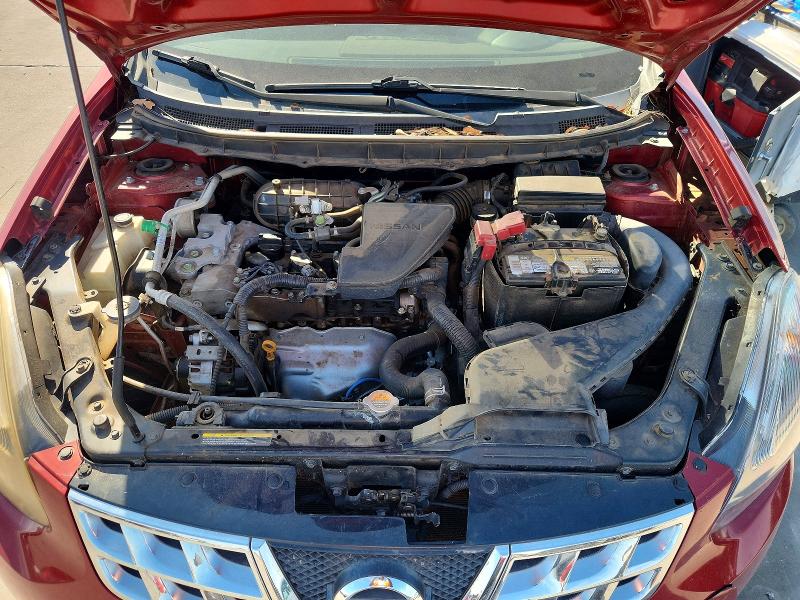 2014 Nissan Rogue Select მანქანა იყიდება აუქციონზე, vin: JN8AS5MT6EW605777, აუქციონის ნომერი: 70781716