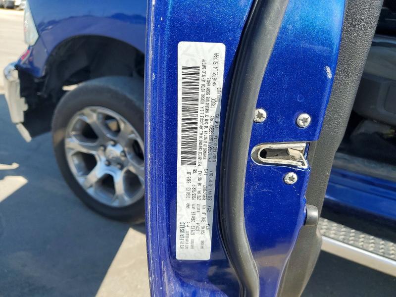 68167866 :رقم المزاد ، 1C6RR7TT3GS133580 vin ، 2016 Ram 1500 مزاد بيع