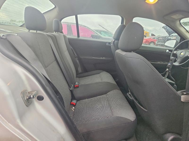 2009 Chevrolet Cobalt მანქანა იყიდება აუქციონზე, vin: 1G1AT58H097134572, აუქციონის ნომერი: 68105116