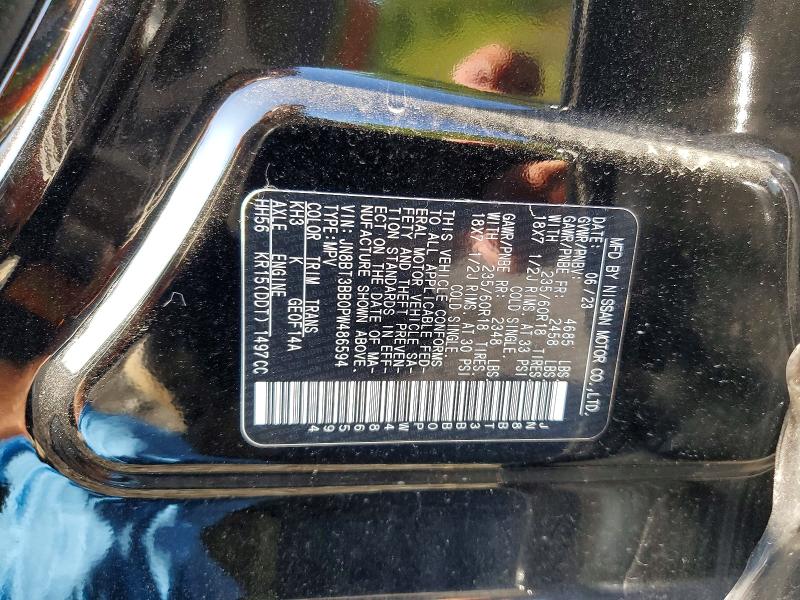 Продажа на аукционе авто 2023 Nissan Rogue, vin: JN8BT3BB0PW486594, номер лота: 68151426