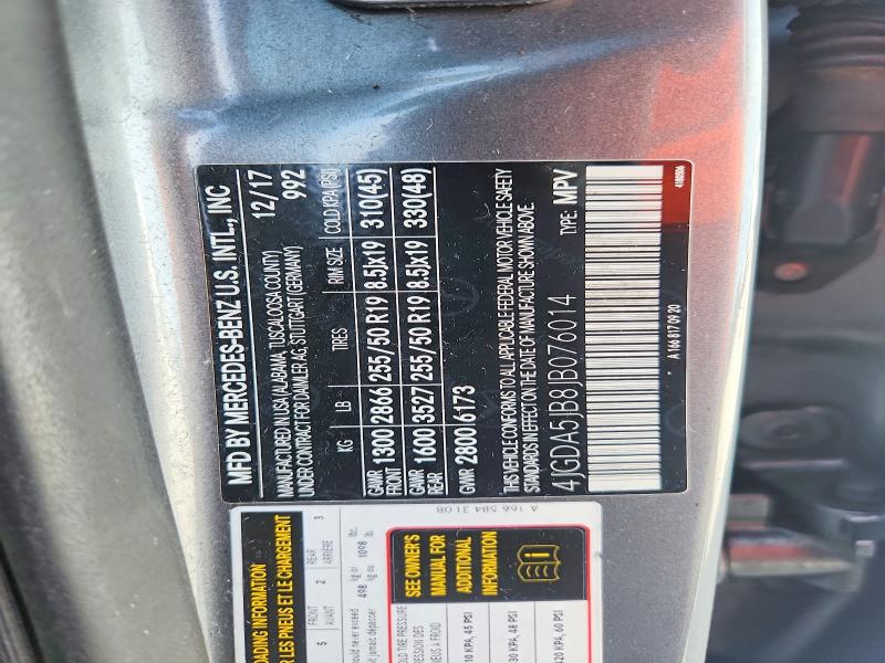 69717176 :رقم المزاد ، 4JGDA5JB8JB076014 vin ، 2018 Mercedes-benz Gle مزاد بيع