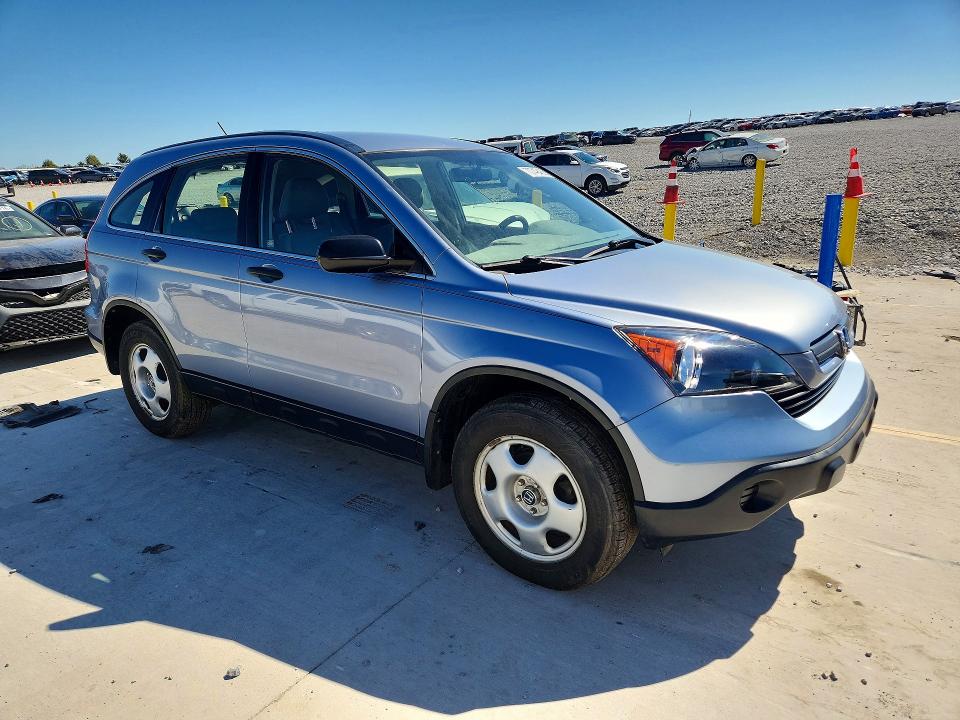 Продажа на аукционе авто 2008 Honda Cr-v, vin: JHLRE38398C006739, номер лота: 70749436
