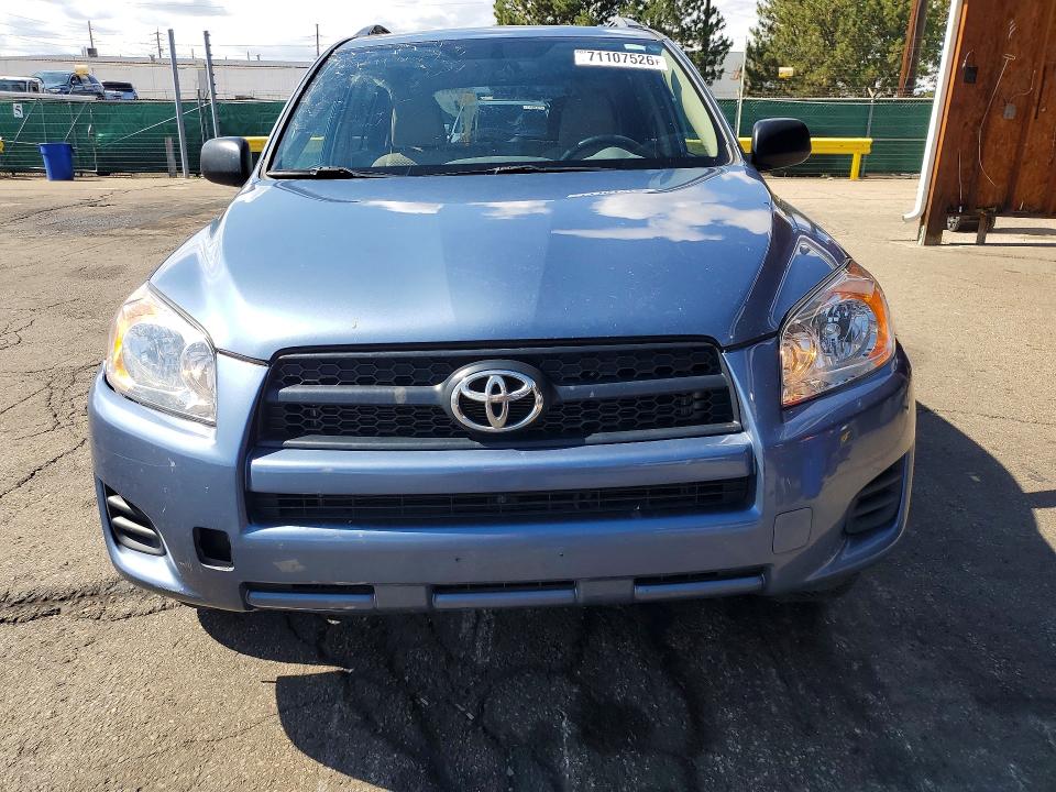 2012 Toyota Rav4 მანქანა იყიდება აუქციონზე, vin: 2T3BF4DV4CW248112, აუქციონის ნომერი: 71107526