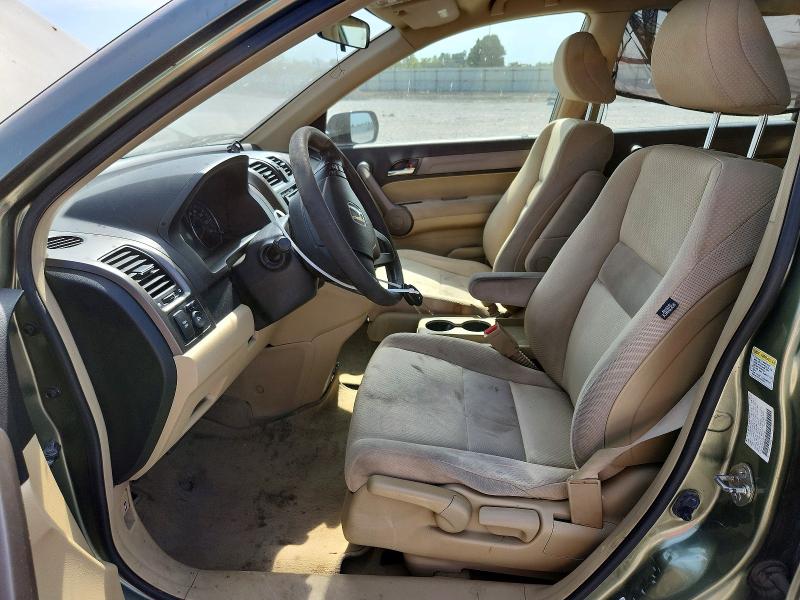 Aukcja sprzedaży 2008 Honda Cr-v, vin: JHLRE48338C004149, numer aukcji: 67128706