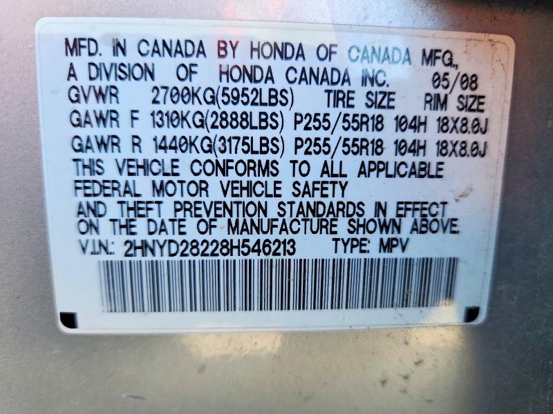 Продаж на аукціоні авто 2008 Acura Mdx, vin: 2HNYD28228H546213, номер лоту: 69969276