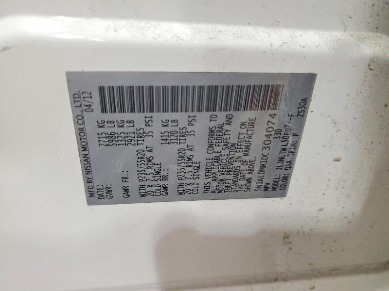2013 Infiniti Jx35 მანქანა იყიდება აუქციონზე, vin: 5N1AL0MM1DC304074, აუქციონის ნომერი: 70124776