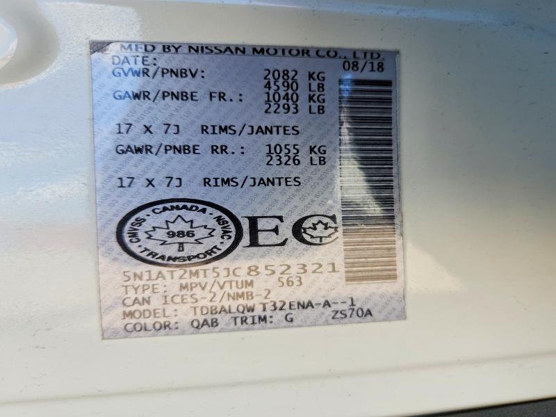 2018 Nissan Rogue მანქანა იყიდება აუქციონზე, vin: 5N1AT2MT5JC852321, აუქციონის ნომერი: 68618516