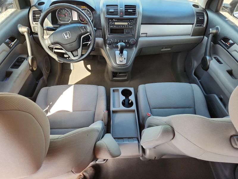2011 Honda Cr-v მანქანა იყიდება აუქციონზე, vin: JHLRE3H33BC004587, აუქციონის ნომერი: 69590206