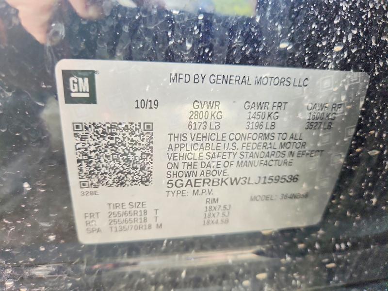 2020 Buick Enclave მანქანა იყიდება აუქციონზე, vin: 5GAERBKW3LJ159586, აუქციონის ნომერი: 66751236