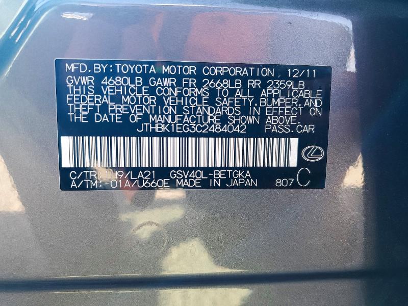 Aukcja sprzedaży 2012 Lexus Es, vin: JTHBK1EG3C2484042, numer aukcji: 69822506