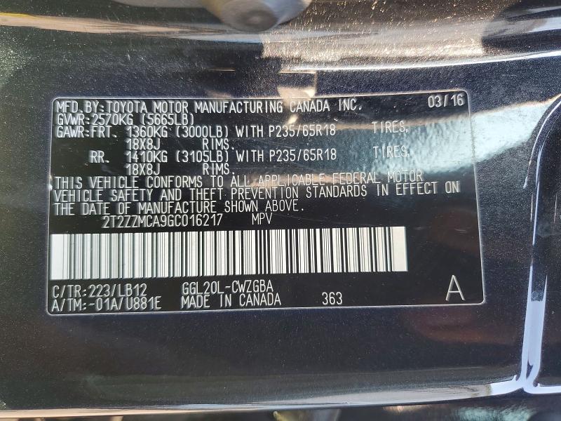 2016 Lexus Rx მანქანა იყიდება აუქციონზე, vin: 2T2ZZMCA9GC016217, აუქციონის ნომერი: 69040286