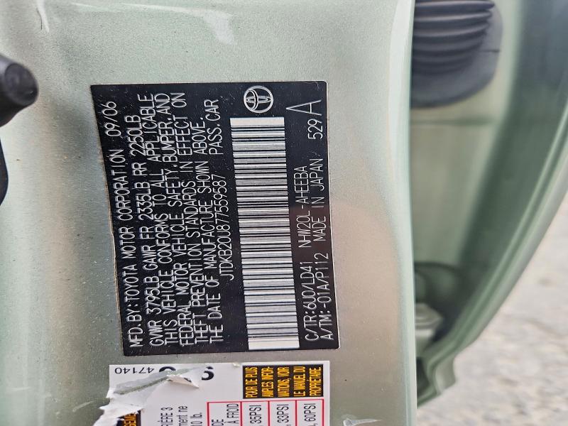 Aukcja sprzedaży 2007 Toyota Prius, vin: JTDKB20U877559587, numer aukcji: 70025756
