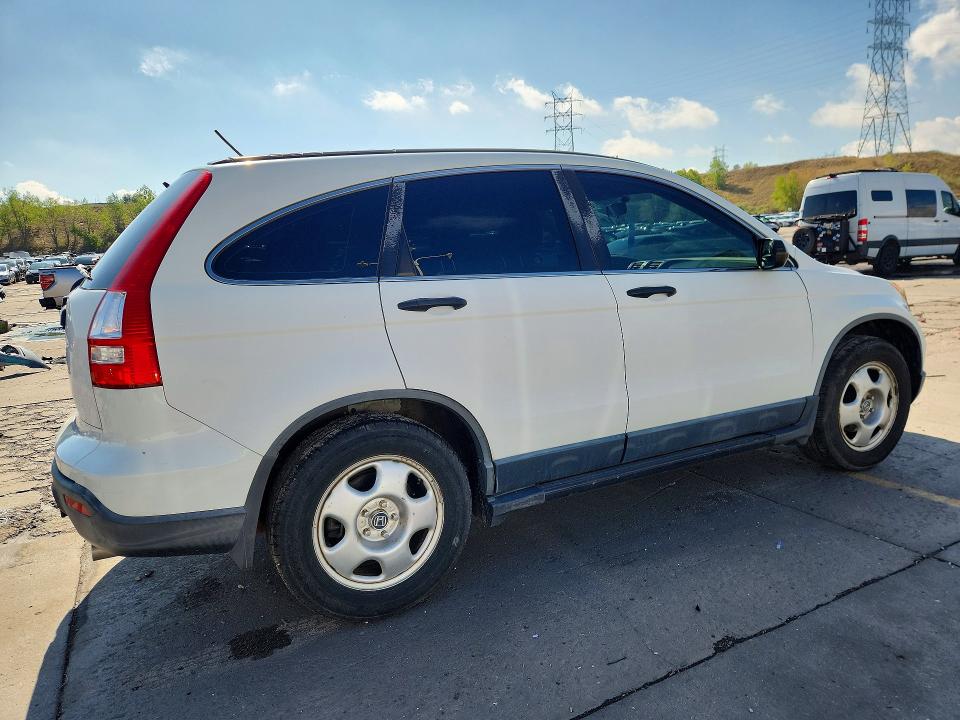 Aukcja sprzedaży 2008 Honda Cr-v, vin: JHLRE38338C008809, numer aukcji: 69560296