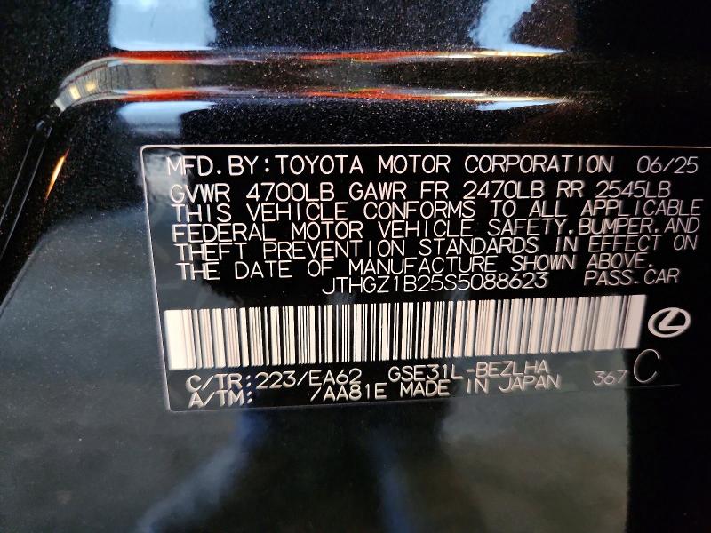 2025 Lexus Is 350 მანქანა იყიდება აუქციონზე, vin: JTHGZ1B25S5088623, აუქციონის ნომერი: 68068726