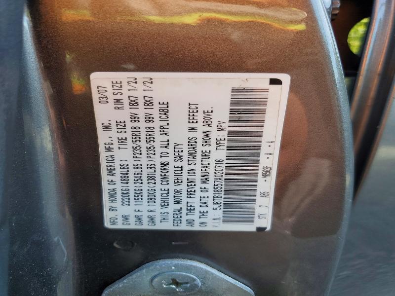 68436906 :رقم المزاد ، 5J8TB18557A020716 vin ، 2007 Acura Rdx مزاد بيع