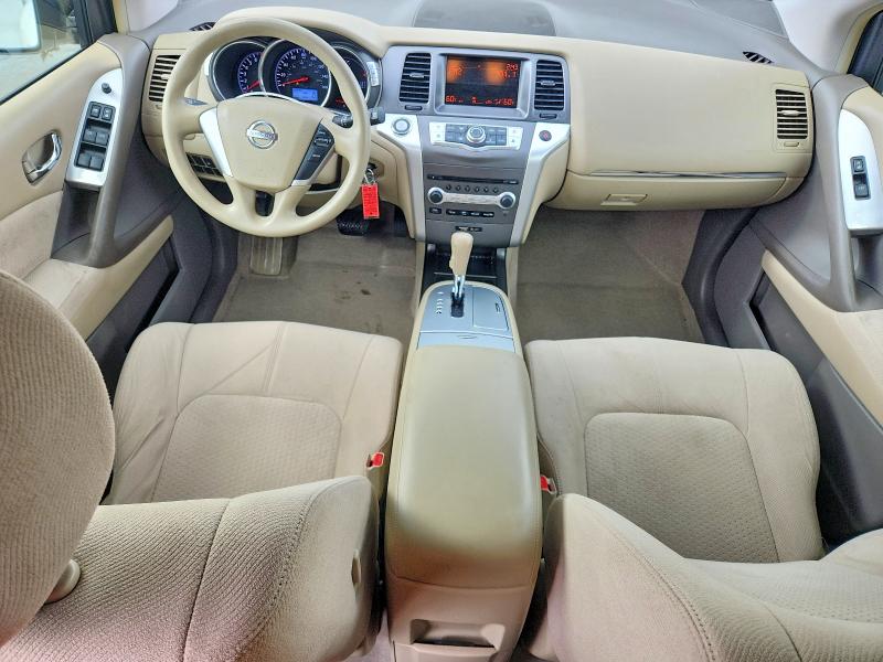 Продажа на аукционе авто 2012 Nissan Murano, vin: JN8AZ1MU5CW115065, номер лота: 70123306