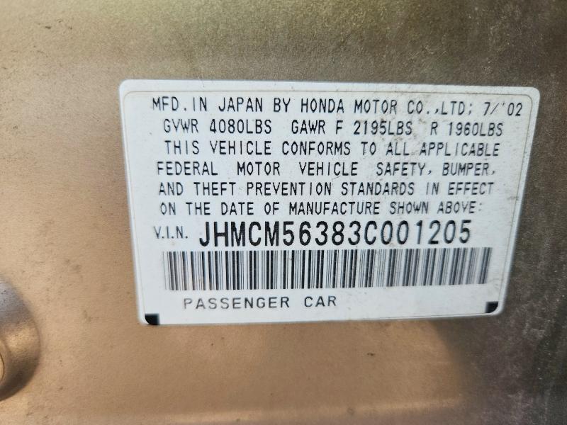 2003 Honda Accord მანქანა იყიდება აუქციონზე, vin: JHMCM56383C001205, აუქციონის ნომერი: 68740446