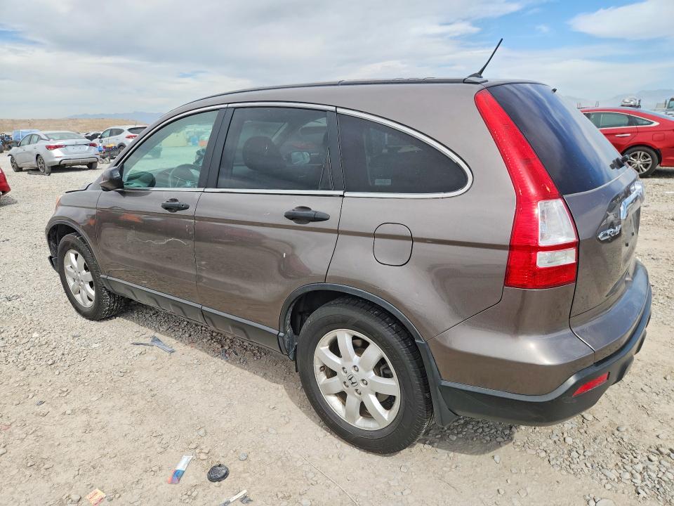 69159306 :رقم المزاد ، 3CZRE48539G704664 vin ، 2009 Honda Cr-v مزاد بيع