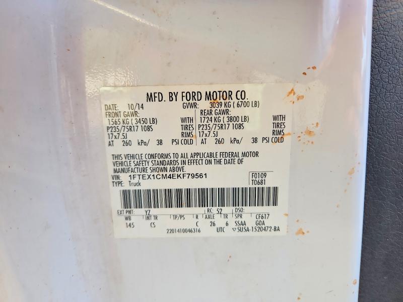 Продаж на аукціоні авто 2014 Ford F150, vin: 1FTEX1CM4EKF79561, номер лоту: 65106996
