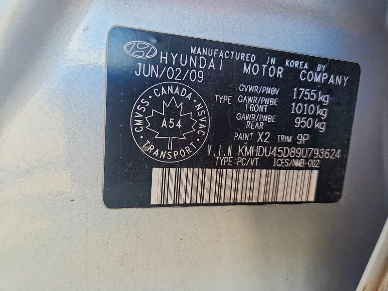 Продажа на аукционе авто 2009 Hyundai Elantra, vin: KMHDU45D89U793624, номер лота: 69741776