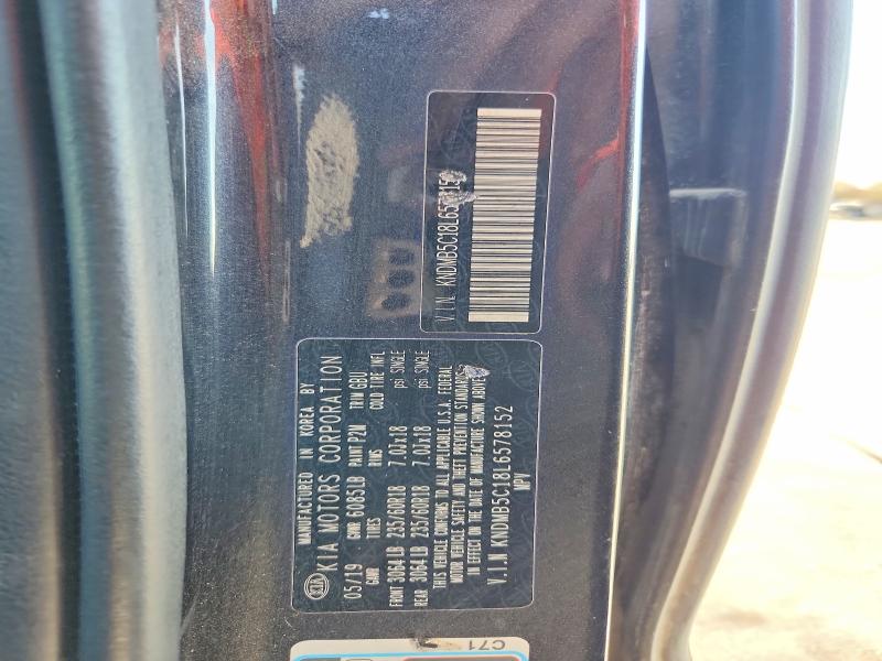70324136 :رقم المزاد ، KNDMB5C18L6578152 vin ، 2020 Kia Sedona مزاد بيع