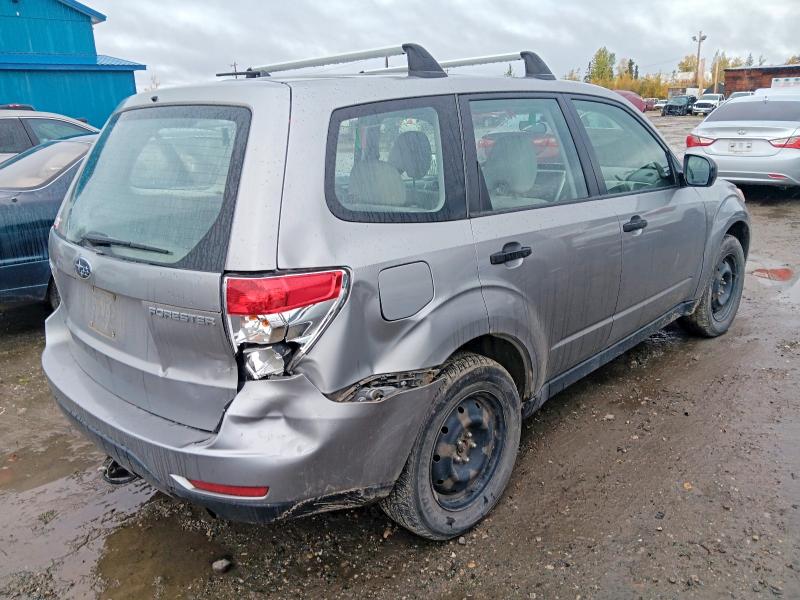 Продажа на аукционе авто 2009 Subaru Forester, vin: JF2SH61669G785234, номер лота: 67899546