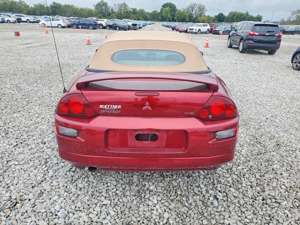 2001 Mitsubishi Eclipse მანქანა იყიდება აუქციონზე, vin: 4A3AE45G71E047319, აუქციონის ნომერი: 70193396