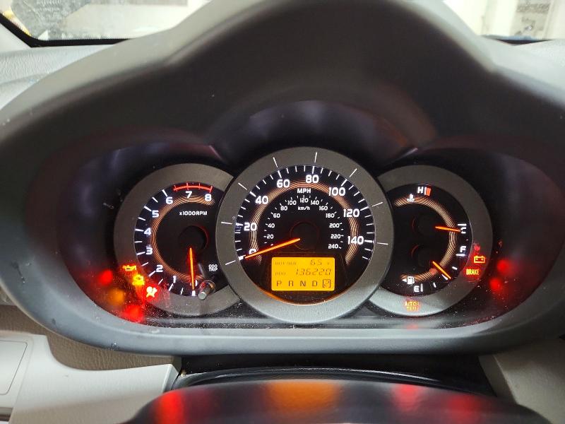 Продаж на аукціоні авто 2008 Toyota Rav4, vin: JTMBK33V385045752, номер лоту: 69615806