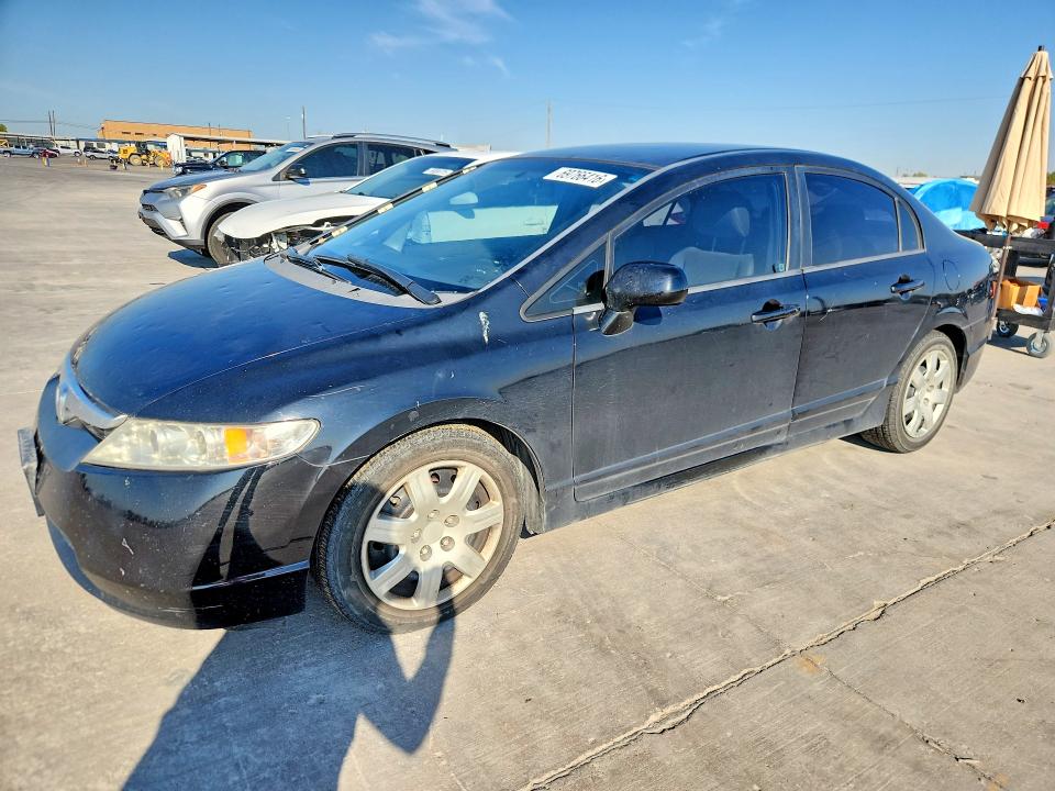 Продажа на аукционе авто 2007 Honda Civic, vin: 1HGFA16587L128271, номер лота: 69766416