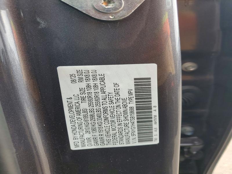 Продаж на аукціоні авто 2025 Honda Pilot, vin: 5FNYG1H47SB158688, номер лоту: 67697136
